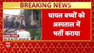 Tragedy In Jhalawar: School Roof Collapse Kills 3 Children, Rescue Operation Still Underway