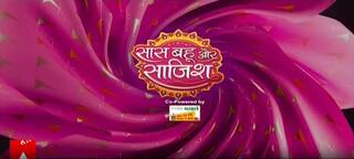 Jagriti Ek Nayi Subah: Sapna ने देखा डरावना सपना, Jagriti छोड़ रही है Suraj का साथ #sbs