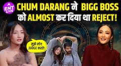 Chum Darang Interview | Bigg Boss को एक टाइम पर किया था Reject, लेकिन अब खुल गई किस्मत