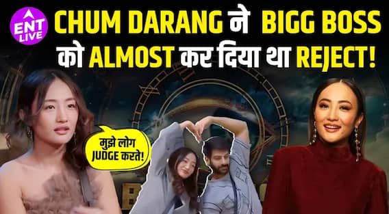 Chum Darang Interview | Bigg Boss को एक टाइम पर किया था Reject, लेकिन अब खुल गई किस्मत