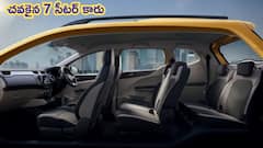 7 సీట్ల Renault Triber Facelift కేవలం రూ.6.30 లక్షలకే!