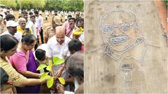 ராமதாஸ் பிறந்தநாள்: 1500 மாணவர்கள் கைகோர்த்து பிரம்மாண்ட உருவம்! சிலம்பம் சாதனை!