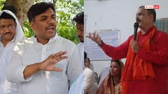 बिहार: 49,649 करोड़ का हिसाब नहीं मिलने पर BJP बोली- कोई गड़बड़ी नहीं हुई, RJD ने क्या कहा?