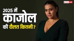2025 में कितनी अमीर हैं काजोल? इन 5 रॉयल प्रॉपर्टीज़ पर उड़ाए करोड़ों, दूसरी सबसे महंगी चीज़ पर खर्च होता है 12.5% इनकम