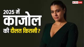 2025 में कितनी अमीर हैं काजोल? इन 5 रॉयल प्रॉपर्टीज़ पर उड़ाए करोड़ों, दूसरी सबसे महंगी चीज़ पर खर्च होता है 12.5% इनकम