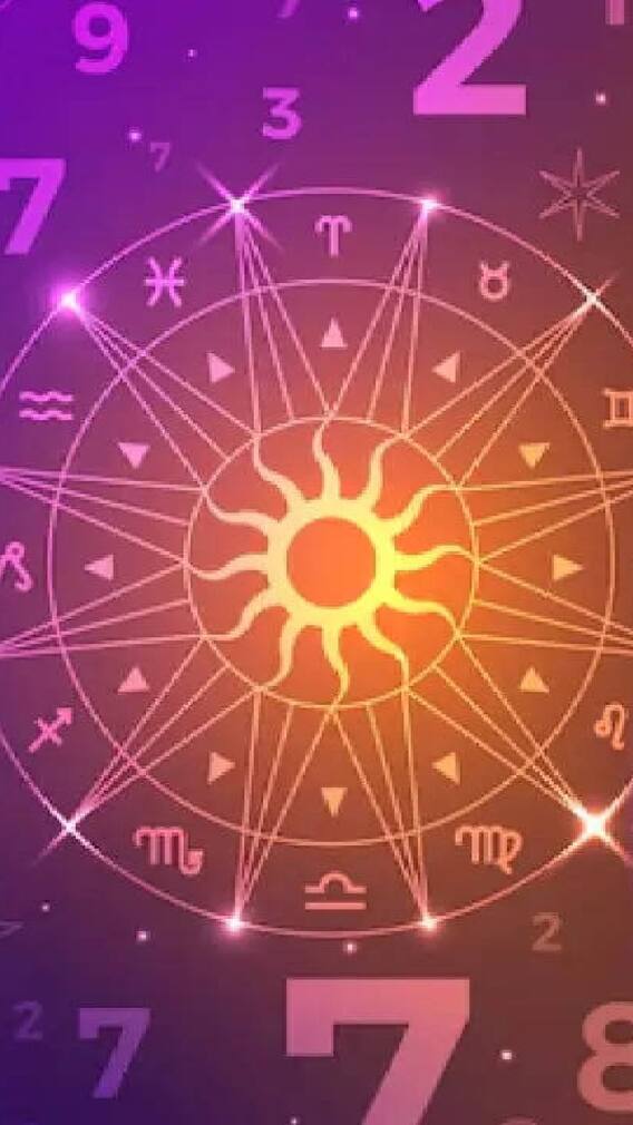 'या' जन्मतारखेच्या लोकांसाठी शनिवारचा दिवस धोकादायक!