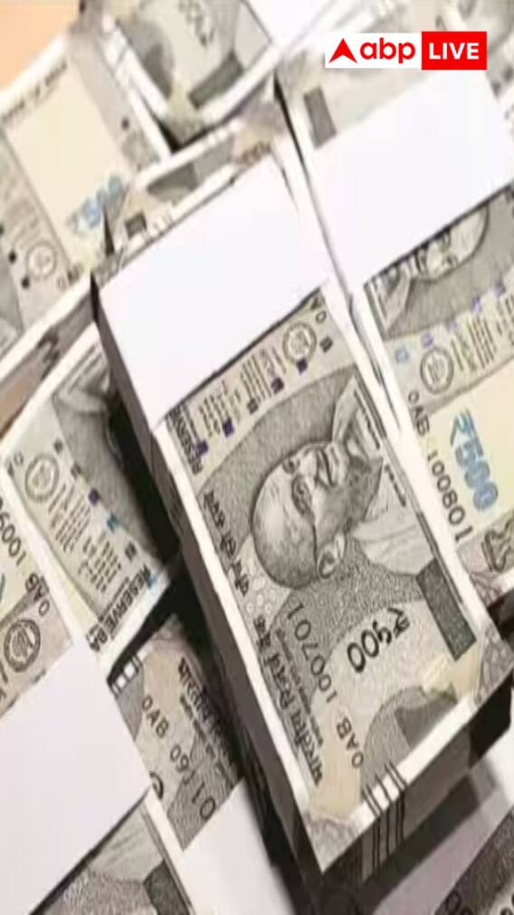 ਬੈਕਾਂ ਸਾਹਮਣੇ ਲੱਗਣਗੀਆਂ ਲੰਬੀਆਂ ਕਤਾਰਾਂ, ਹੁਣ 500 ਰੁਪਏ ਦਾ ਨੋਟ ਹੋਏਗਾ ਬੰਦ?