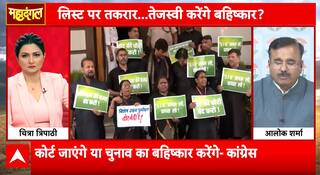 Mahadangal: Fierce TV Debate Erupts Over Election Boycott Threats and Allegations Against Election Commission