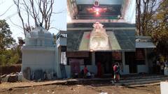 అడవిలో ఆధ్యాత్మిక క్షేత్రం! అశ్వత్ధామ ప్రతిష్టించిన శివలింగం , ఏడాదికి 2 రోజులే దర్శనానికి అనుమతి!