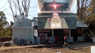 Gundla Brahmeswaram Temple: అడవిలో ఆధ్యాత్మిక క్షేత్రం! అశ్వత్ధామ ప్రతిష్టించిన శివలింగం , ఏడాదికి 2 రోజులే దర్శనానికి అనుమతి!