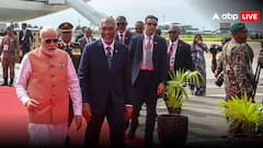 PM Modi Maldives Visit: मालदीव में मुइज्जू ने गर्मजोशी के साथ किया पीएम मोदी का स्वागत! भारत माता की जय के गूंजे नारे