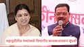 Sanjay Shirsat : सामाजिक न्याय खात्याच्या बैठका परस्पर घेतल्यानं संजय शिरसाट नाराज, राज्यमंत्री माधुरी मिसाळ यांना खरमरीत पत्र