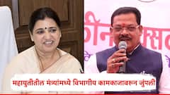 यापुढं बैठका घ्यायच्या असतील तर माझ्या अध्यक्षतेखाली घ्या, संजय शिरसाट यांचं माधुरी मिसाळ यांना पत्र