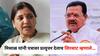 Sanjay Shirsat vs Madhuri Misal : सामाजिक न्याय खात्याच्या बैठकीवरून जुंपली, माधुरी मिसाळ यांनी 'त्या' पत्रावर प्रत्युत्तर देताच संजय शिरसाट म्हणाले...