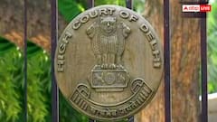 Delhi HC: प्रेमी जोड़े को धर्म के कारण पुलिस ने जबरन किया अलग! दिल्ली हाई कोर्ट ने दे दिया ये आदेश