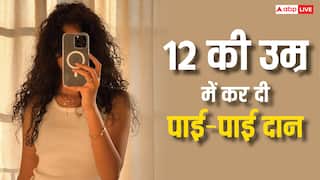 सलमान खान की एक्ट्रेस की बेटी ने 12 की उम्र में कर डाली 1 करोड़ की कमाई, फिर पाई-पाई कर दिया दान