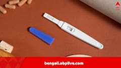প্রেমিকার প্রেগন্যান্সি কিট নিয়ে নিজের পরীক্ষা, দু’টি রেখা দেখে ডাক্তারের কাছে ছুটলেন, ক্যান্সার ধরা পড়ল যুবকের