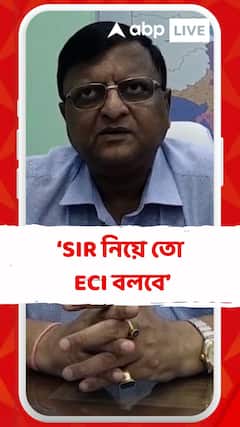 নজরুল মঞ্চে BLO-দের ট্রেনিং প্রসঙ্গে কী বললেন রাজ্যের মুখ্য নির্বাচনী আধিকারিক মনোজ কুমার আগারওয়াল?