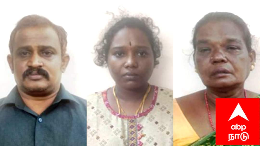 மயிலாடுதுறை: அரசு வேலை மோசடி குடும்பம் கைது! அப்பாவி மக்கள் ஏமாற்றம், அதிர்ச்சி தரும் பின்னணி!