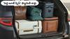 Family Cars With Large Boot Space: బూట్ స్పేస్ భారీగా ఉన్న ఫ్యామిలీ కార్లు: రూ.12 లక్షల్లోనే బెస్ట్ ఆప్షన్స్, మీ కుటుంబానికి సరిపోయేది ఏది?