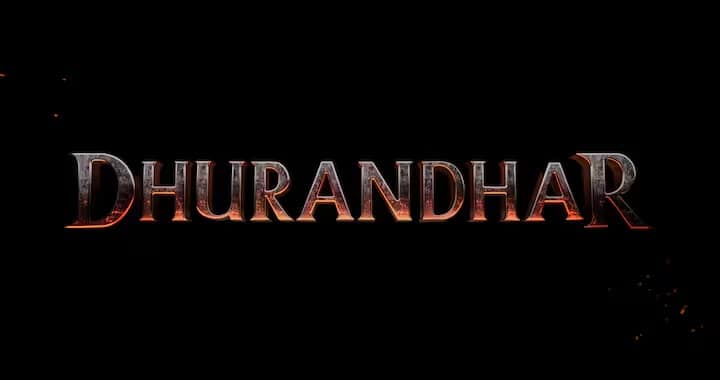 धुरंधर - बॉलीवुड की एक ब्लॉकबस्टर फिल्म 5 दिसंबर 2025 को सिनेमाघरों में रिलीज़ होने जा रही है। यह फिल्म सच्ची घटनाओं से प्रेरित है और अंडरवर्ल्ड, देशभक्ति, जबरदस्त एक्शन, धोखे और जासूसी की कहानी को बेहद दिलचस्प अंदाज़ में पेश किया गया है। इस फिल्म की स्टारकास्ट भी शानदार है।