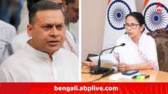 বাংলাদেশি সন্দেহে আটক ১০, মালব্যর নিশানায় মুখ্যমন্ত্রী, 'এবার বেআইনি বাংলাদেশিদের জন্যও কাঁদবেন মমতা ..'