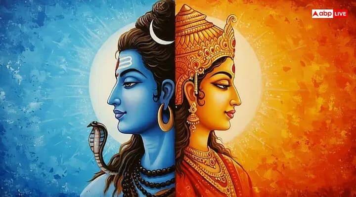 શિવપુરાણ અનુસાર, ભગવાન શિવને અર્ધનારીશ્વરના રૂપમાં પણ પૂજવામાં આવે છે, જે સ્ત્રી અને પુરુષ વચ્ચે સુમેળનું પ્રતીક છે. ભગવાનનું આ સ્વરૂપ દર્શાવે છે કે શિવ અને શક્તિ (પાર્વતી) એકબીજા વિના અધૂરા છે. તેથી, શિવનું આ સ્વરૂપ પણ લગ્ન જીવનનો ગહન સંદેશ આપે છે.