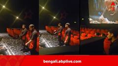 সিনেমা হলে নোংরা ছড়ানোর অভিযোগ, ব্রিটেনে মাঝপথে বন্ধ করা হল ভারতীয় ছবি, বলা হল, ‘আচরণ মানুষের মতো নয়’