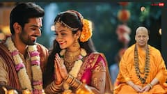 स्वामी कैलाशानंद गिरी से जानें अच्छे पति की प्राप्ति के लिए सबसे शक्तिशाली मंत्र