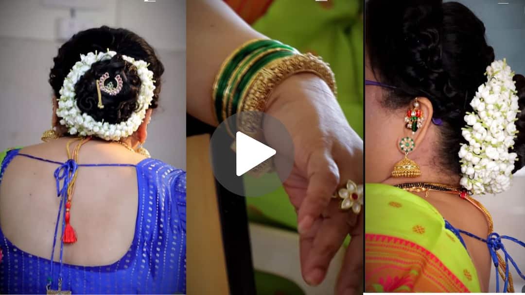 निर्मिती सावंत यांचं मालिका विश्वात पुनरागमन? झी मराठीने व्हिडीओ शेअर केला, पण सस्पेन्स कायम ठेवला Nirmiti Sawant return to the marathi serial Zee Marathi shared the video but kept the suspense Marathi News निर्मिती सावंत यांचं मालिका विश्वात पुनरागमन? झी मराठीने व्हिडीओ शेअर केला, पण सस्पेन्स कायम ठेवला