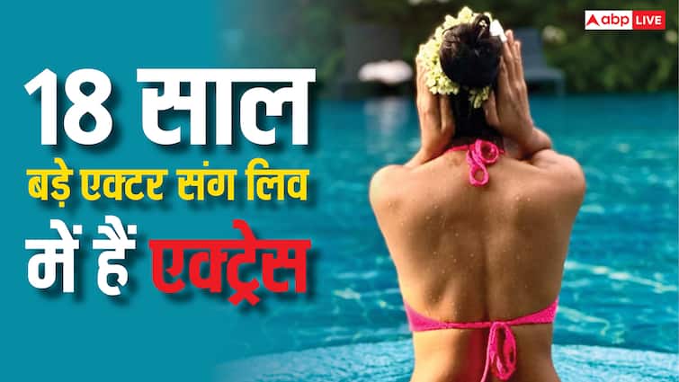 सुपरहिट फिल्म से किया डेब्यू, फिर मिला फ्लॉप का टैग, 18 साल बड़े एक्टर संग 12 साल से लिव इन में काट रही जिंदगी