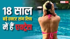 सुपरहिट फिल्म से किया डेब्यू, फिर मिला फ्लॉप का टैग, 18 साल बड़े एक्टर संग 12 साल से लिव इन में काट रही जिंदगी