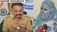 क्लासमधलं किरकोळ भांडण पालकांनीच नेलं विकोपाला, दुसऱ्या मुलीच्या घरात घुसून काळं निळं होईपर्यंत बेदम मारहाण, महिलेसोबत घाणेरडं वर्तन