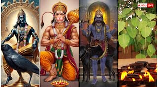 Shaniwar Puja: आज है शनिवार, इस दिन किस देवी-देवता की पूजा करें, जानिए पूजा विधि