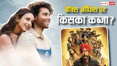 'धड़क 2' या 'सन ऑफ सरदार 2', बॉक्स ऑफिस पर किस सीक्वल की होगी जबरदस्त ओपनिंग? जानें फर्स्ट डे कलेक्शन