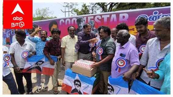 Coolie Surprise: காளி முதல் கூலி வரை... ரஜினி ரசிகர்கள் மதுரையில் செய்த 55 அடி நீள சம்பவம், இனி சர்ப்ரைஸும் இருக்கு !