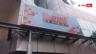 CID searches at Bharti Cements: ఏపీ లిక్కర్ స్కామ్‌లో కీలక పరిణామం - భారతి సిమెంట్స్‌లో సీఐడీ సోదాలు