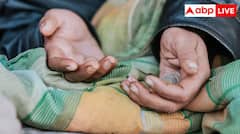ਭਾਰਤ ਦੇ ਕਿਹੜੇ ਰਾਜ ਵਿੱਚ ਨੇ ਸਭ ਤੋਂ ਵੱਧ ਭਿਖਾਰੀ ਤੇ ਉਹ ਇੱਕ ਮਹੀਨੇ ਵਿੱਚ ਕਰਦੇ ਨੇ ਕਿੰਨੀ ਕਮਾਈ ? ਹੈਰਾਨ ਕਰ ਦੇਵੇਗਾ ਜਵਾਬ