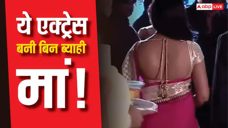 टीवी की ये एक्ट्रेस बनी बिन ब्याही मां, 6 पीढ़ियों को बैठाकर खिलाने जितनी कर ली है कमाई