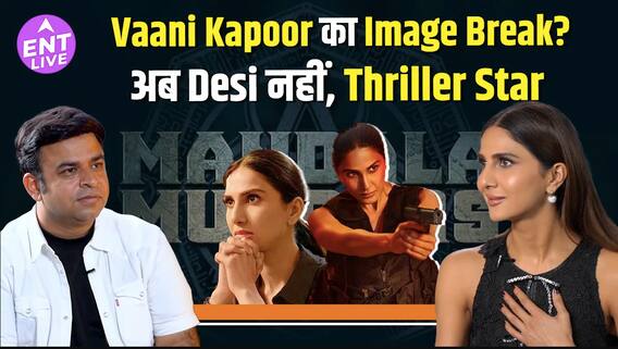 Vaani Kapoor From Shuddh Desi Romance to Thriller Queen in Mandala Murders