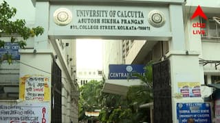Calcutta University Exam Controversy: TMCP-র প্রতিষ্ঠা দিবসে পরীক্ষা, কলকাতা বিশ্ববিদ্যালয়ে পরীক্ষাসূচি নিয়ে আপত্তি ছাত্র সংগঠনের
