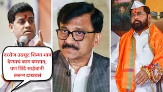 कोण संजय राऊत? मी कोणत्या संजय राऊतला ओळखत नाही, सुमित फॅसिलिटी संदर्भात केलेल्या आरोपांवर प्रश्न विचारतात श्रीकांत शिंदे भडकले