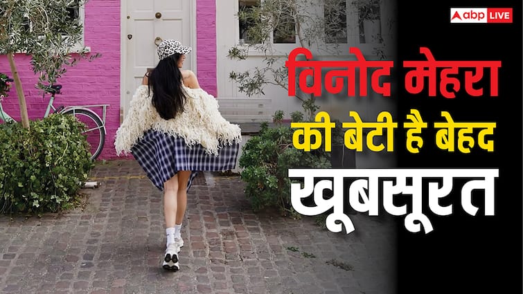 विनोद मेहरा की बेटी है बेहद खूबसूरत, रेखा से है कनेक्शन!