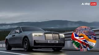 India-UK Free Trade Deal से भारत में सस्ती होंगी लग्जरी कारें, जानें किन गाड़ियों को मिलेगा लाभ