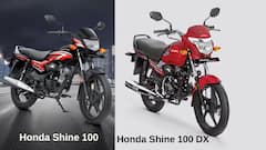Honda Shine 100 vs Shine 100 DX: తేడాలు ఏంటి, మీకు ఏ బైక్‌ సరిపోతుంది?