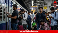 শনি-রবি শিয়ালদা লাইনে একগুচ্ছ লোকাল বাতিল, বদলালো দূরপাল্লার ট্রেনের সূচিও, বড় ঘোষণা রেলের