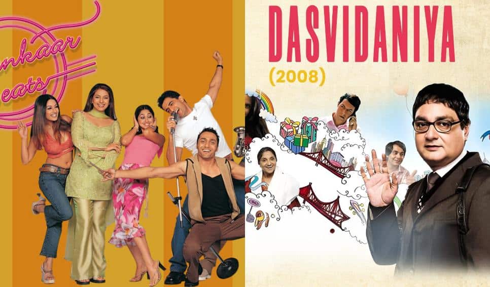 You can watch Rahul Bose's film Jhankar Beats on Sony Liv and you can watch Vinay's film Das Vididania on prime video.