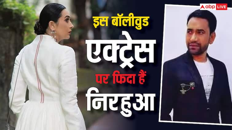 आम्रपाली नहीं बॉलीवुड की इस हसीना पर फिदा हैं दिनेश लाल यादव, घर की दीवारों पर लगा रखे थे पोस्टर