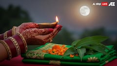 Hariyali Teej 2025 Moonrise Time — Know Significance, Rituals, And The Tradition Of Worshipping Moon