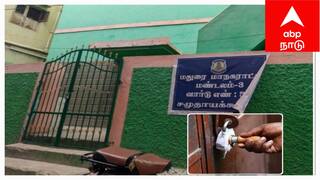 மீண்டும், மீண்டுமா.. யாருப்பா நீங்க, மதுரை மாநகராட்சி சமுதாய கூடத்திற்கு வந்த சோதனை.. சீல் வைத்த அதிகாரிகள் !